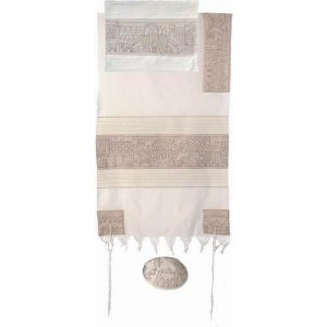 Hand Embroidered Woven Cotton Tallit Set with Jerusalem Design, Silver - Yair Emanuel