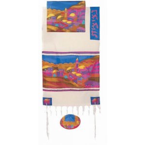 Hand Woven Cotton and Silk Tallit Set, Colorful Jerusalem Images - Yair Emanuel