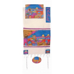 Woven Cotton and Hand Painted Silk Tallit Set, Golden Jerusalem - Yair Emanuel