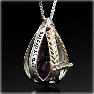 Pendant with Gem inserted by Ha'Ari