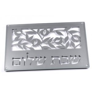 Shabbat Candlestick Tray - Dorit Judaica