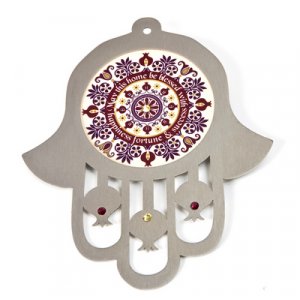 Purple Stainless Steel Wall Hamsa Home Blessing - English by Dorit Judaica