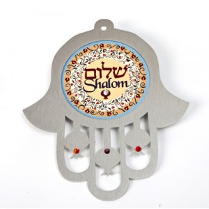 Peach Shades Stainless Steel Wall Hamsa Shalom - Hebrew English by Dorit Judaica