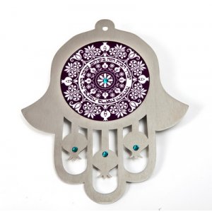 Purple Stainless Steel Wall Hamsa Home Blessing - Hebrew by Dorit Judaica