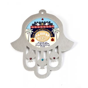 Colorful Wall Hamsa Jerusalem Images If I Forget - English by Dorit Judaica