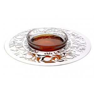 Glass and Stainless Steel Honey Dish with Spoon, Pomegranates - Dorit Judaica