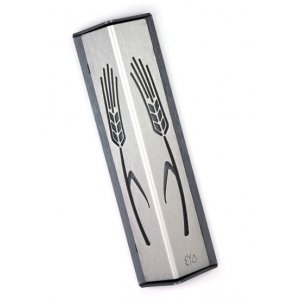 Angular Shiny Silver Aluminum Mezuzah Case - Wheat Motif by Shraga Landesman