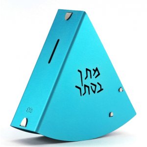 Turquoise Rocking Charity Box Matan Be'seter & Menorah Motif - by Shraga Landesman