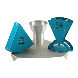 Turquoise and Silver 4-Piece Havdalah Set - Aluminum by Shraga Landesman