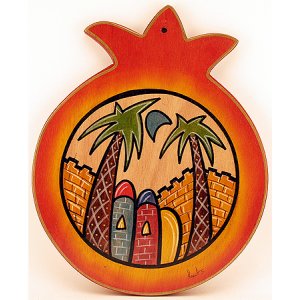 Hand Painted Pomegranate Wood Cutting Board, Jerusalem Images - Kakadu