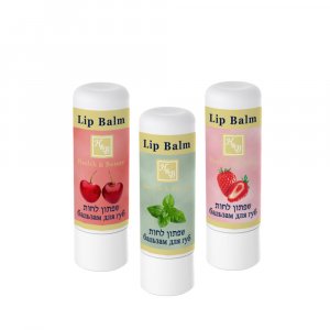 H&B Lip Balm for Chapped Lips