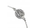 925 Sterling Silver Bracelet with Shema Yisrael Prayer on Circular Disc - AJDesign