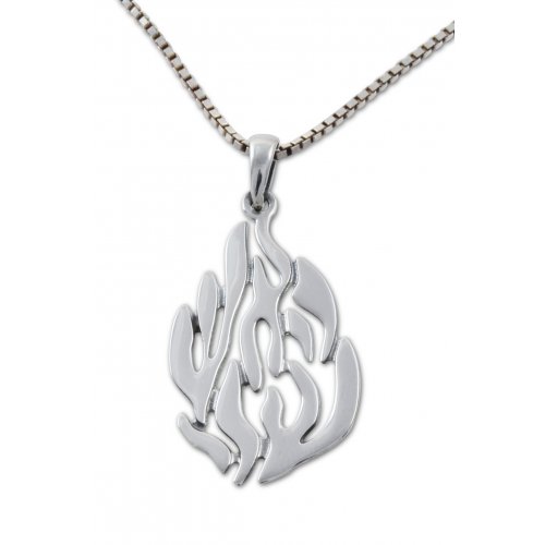 925 Sterling Silver Pendant - Breslev Flame Image, My Fire Ha'esh Sheli