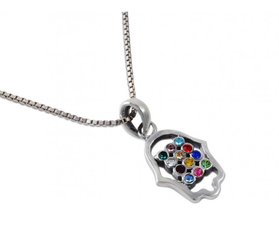 925 Sterling Silver Pendant Necklace - Colorful Choshen Breastplate in Hamsa Image