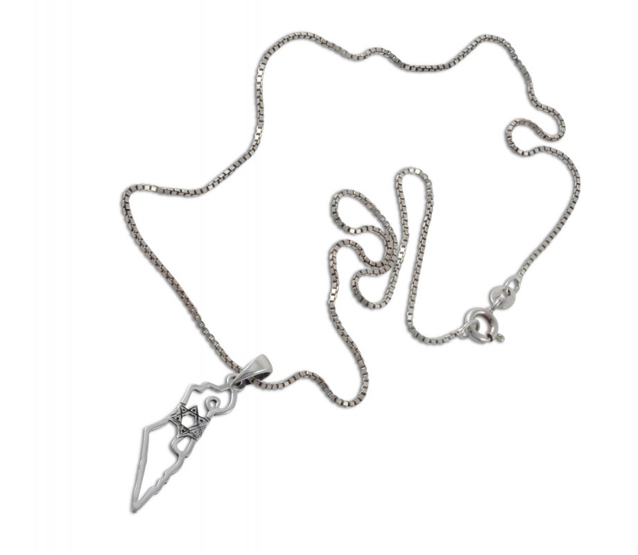 925 Sterling Silver Pendant Necklace - Star of David with Outline of Israel