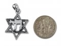 925 Sterling Silver Pendant Necklace, Star of David with Hebrew Chai Letters