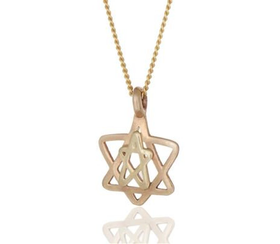 9k Gold Kabbalah Pendant David and Solomon By HaAri Jewelry