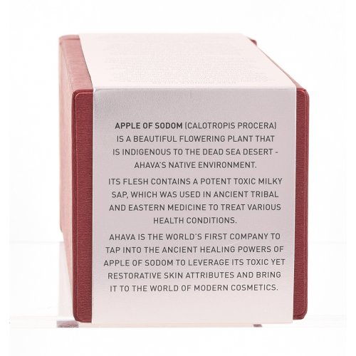 APPLE OF SODOM Deep Wrinkle Filler by AHAVA