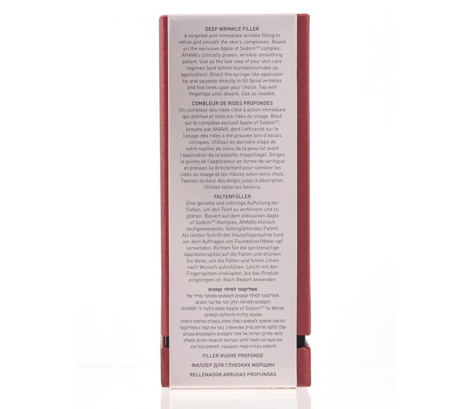 APPLE OF SODOM Deep Wrinkle Filler by AHAVA