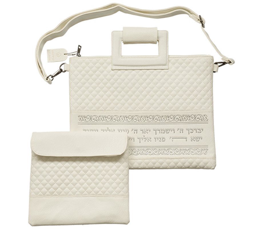 Aaronic Blessing on Cream Faux Leather Tallit and Tefillin Bags - Shoulder Straps