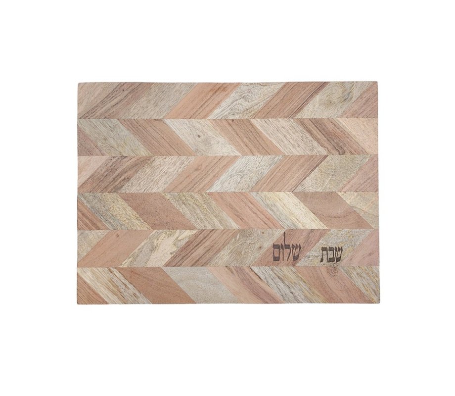 Acacia Diagonal Design Wood Challah Board - Yair Emanuel