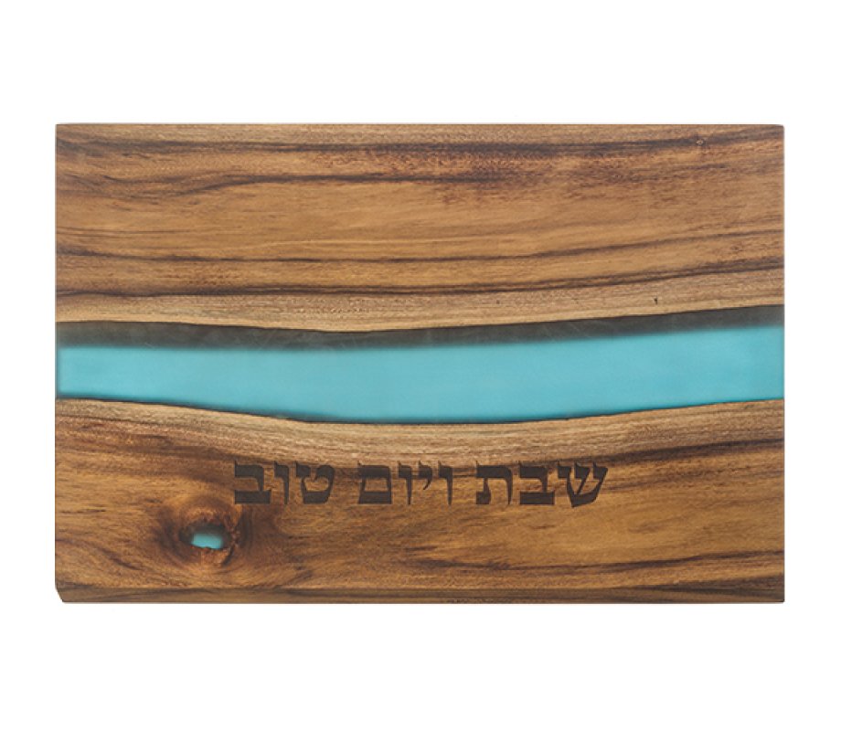 Acacia Wood Challah Board with Blue Stripe