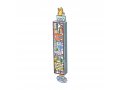 Acrylic Mezuzah Case, Lively Jerusalem Design - Dorit Judaica