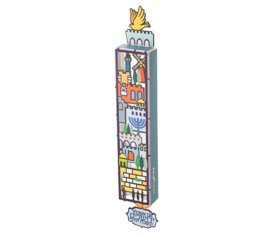 Acrylic Mezuzah Case, Lively Jerusalem Design - Dorit Judaica