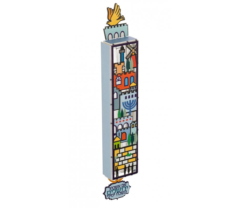 Acrylic Mezuzah Case, Lively Jerusalem Design - Dorit Judaica