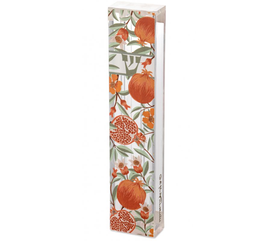 Acrylic Mezuzah Case, Orange Pomegranate Design - Dorit Judaica