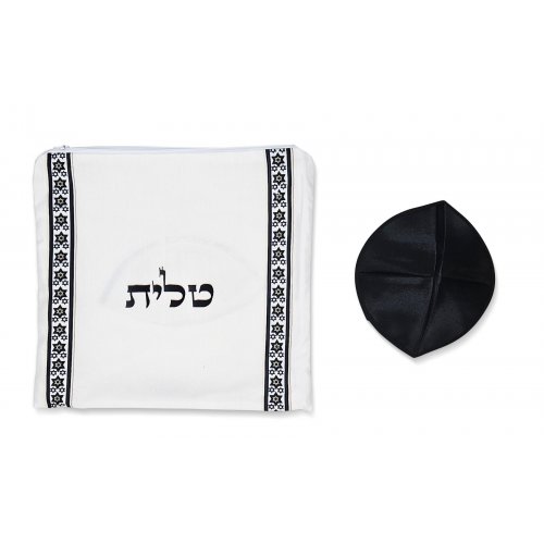 Acrylic Prayer Shawl Set, Black and Gold Stripes with Star of David Motif - Ateret