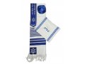 Acrylic Prayer Shawl Set, Dark Blue Stripes with Star of David and Menorah Motif - Ateret
