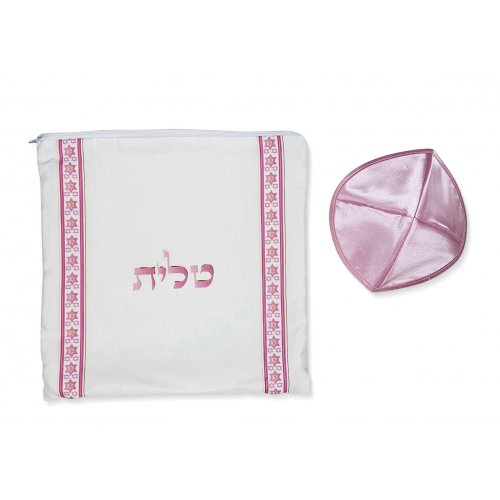 Acrylic Prayer Shawl Set, Pink Stripes with Star of David Motif - Ateret