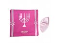 Acrylic Prayer Shawl Set Pink and Gold Stripes with Menorah and Bible Words  Ateret