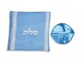 Acrylic Prayer Shawl Set Powder Blue and Silver with Menorah and Bible Words  Ateret