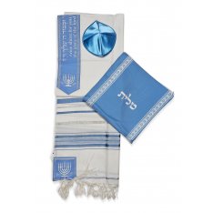 Acrylic Prayer Shawl Set Powder Blue and Silver with Menorah and Bible Words – Ateret