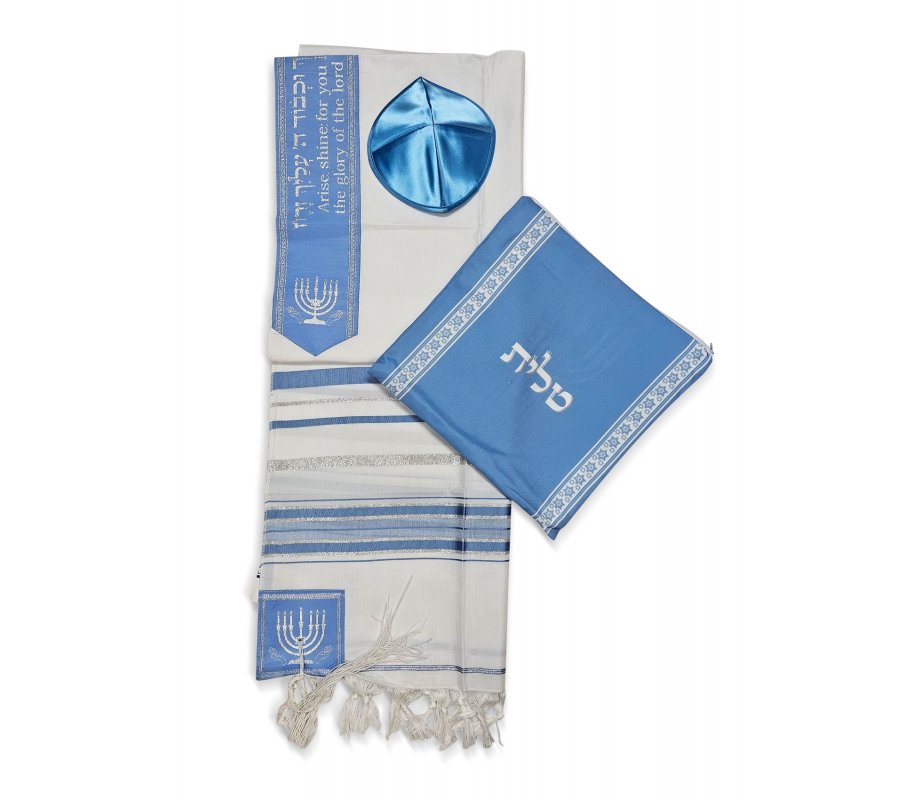 Acrylic Prayer Shawl Set Powder Blue and Silver with Menorah and Bible Words – Ateret