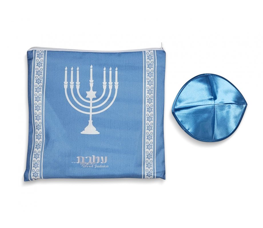 Acrylic Prayer Shawl Set Powder Blue and Silver with Menorah and Bible Words – Ateret