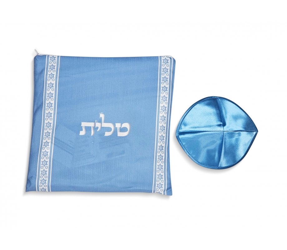 Acrylic Prayer Shawl Set Powder Blue and Silver with Menorah and Bible Words – Ateret