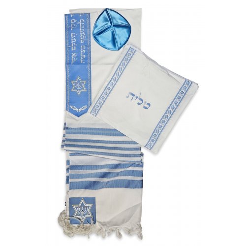 Acrylic Prayer Shawl Set, Powder Blue with Star of David and Menorah Motif - Ateret