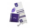 Acrylic Prayer Shawl Set Purple and Gold with Menorah and Bible Words  Ateret
