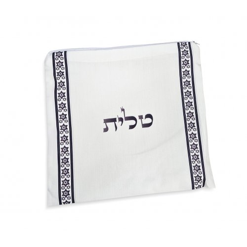 Acrylic Prayer Shawl Set, White Stripes and Silver Neckband with Star of David Motif - Ateret