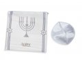 Acrylic Prayer Shawl Set White and Gold Stripes with Menorah and Bible Words  Ateret