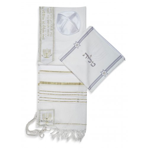 Acrylic Prayer Shawl Set White and Gold Stripes with Menorah and Bible Words  Ateret