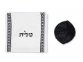Acrylic Prayer Shawl Set with Black and Gold Stripes, Menorah and Star of David - Ateret