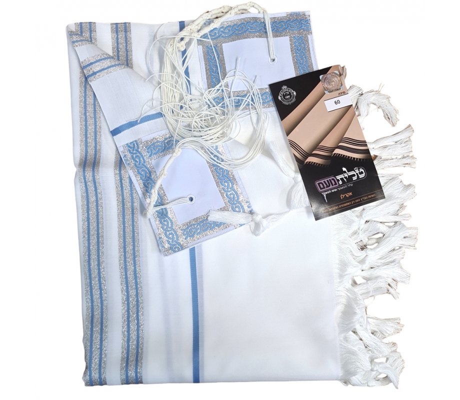 Acrylic Tallit Prayer Shawl with Light Blue and Silver Stripes – Noam