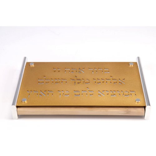 Agayof Challah Board in Gold Color