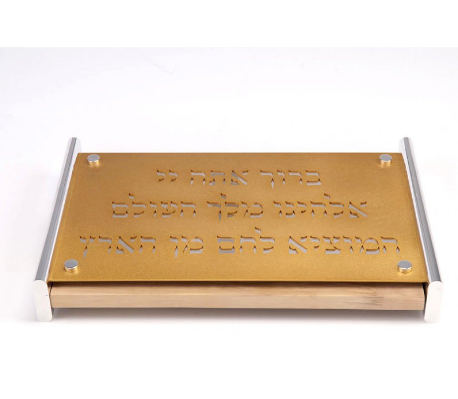 Agayof Challah Board in Gold Color