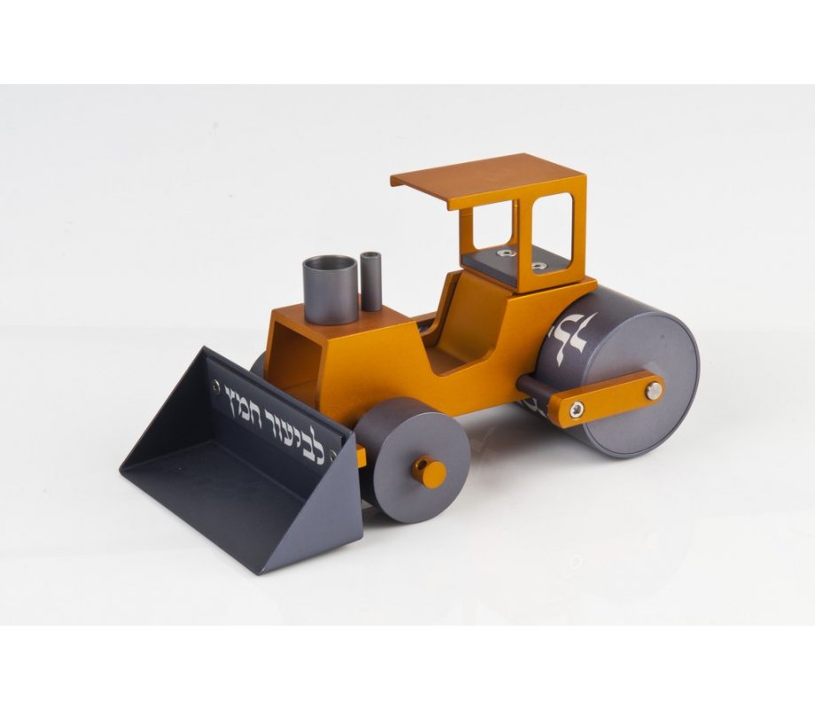 Agayof Steamroller for Bedikat Chametz