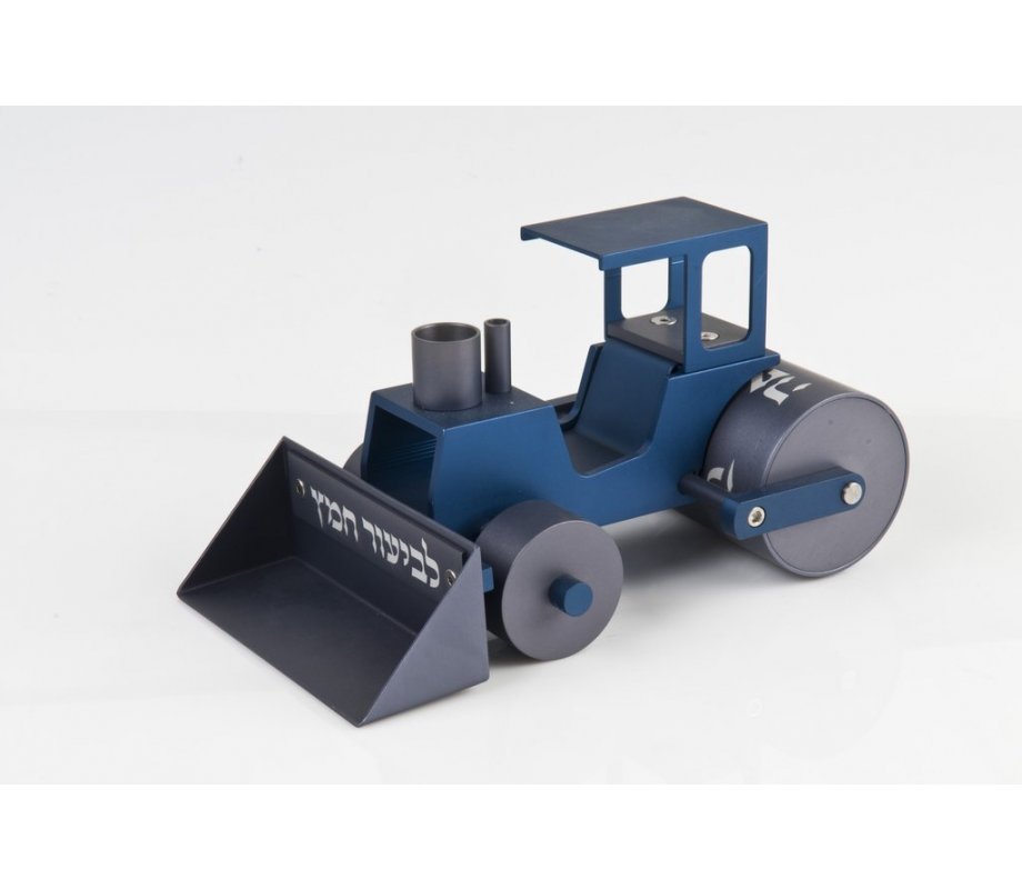 Agayof Steamroller for Bedikat Chametz